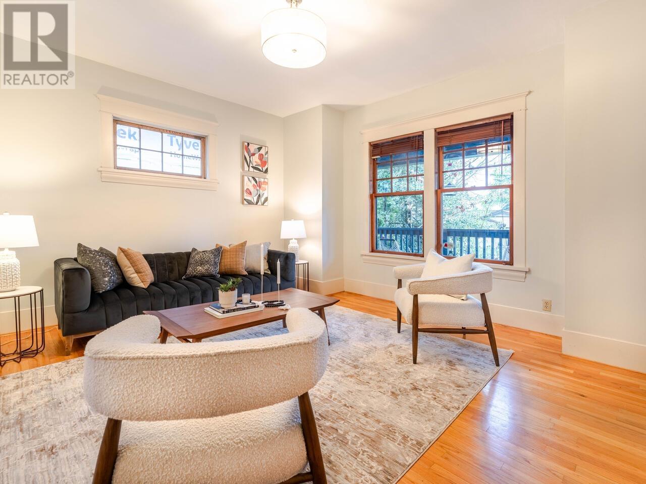 Listing Picture 4 of 36 : 4537 WELWYN STREET, Vancouver / 溫哥華 - 魯藝地產 Yvonne Lu Group - MLS Medallion Club Member