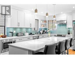 5709 OWL COURT, North Vancouver, British Columbia