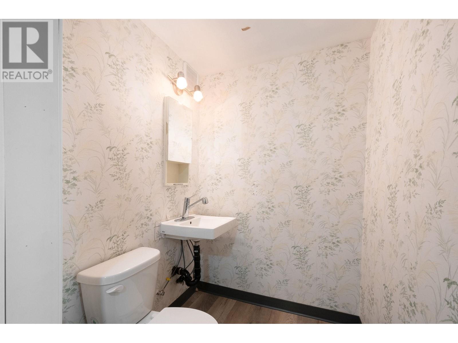 3213 Brookridge Drive, North Vancouver, British Columbia  V7R 3A7 - Photo 33 - R2969197