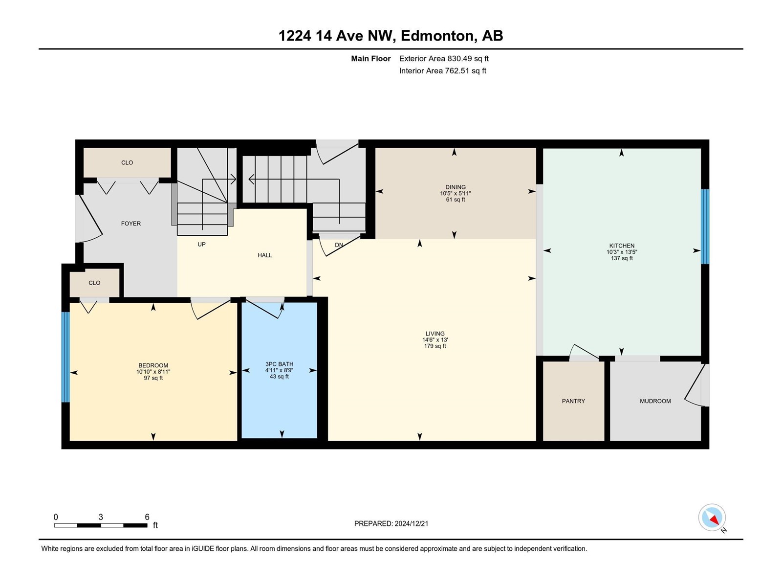 1224 14 Av Nw Nw, Edmonton, Alberta  T6T 2W2 - Photo 44 - E4423444