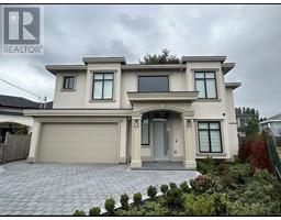 7580 LANCING PLACE, Richmond, British Columbia