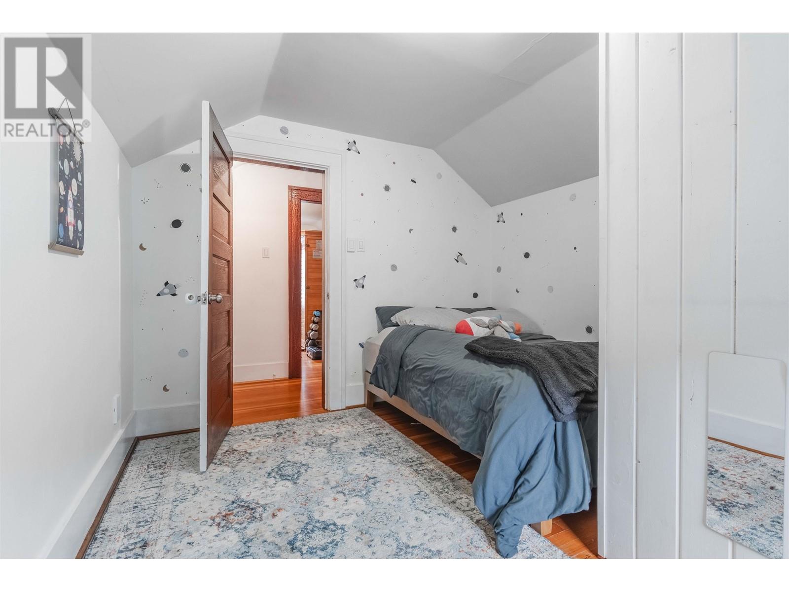 Listing Picture 14 of 38 : 2689 MCGILL STREET, Vancouver / 溫哥華 - 魯藝地產 Yvonne Lu Group - MLS Medallion Club Member