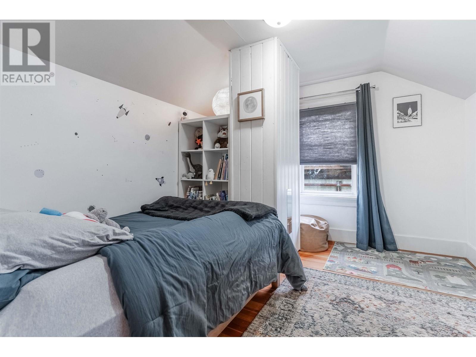 Listing Picture 16 of 38 : 2689 MCGILL STREET, Vancouver / 溫哥華 - 魯藝地產 Yvonne Lu Group - MLS Medallion Club Member