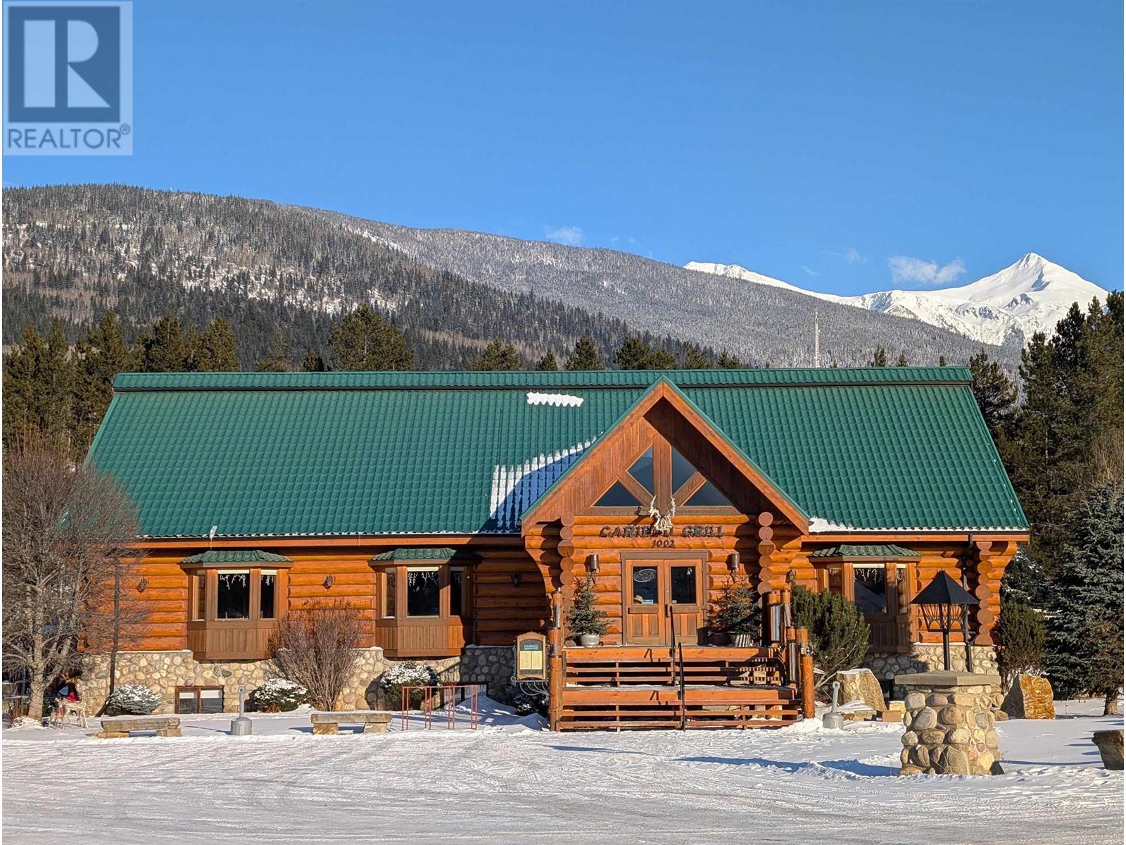 1002 5 AVENUE, Valemount, British Columbia