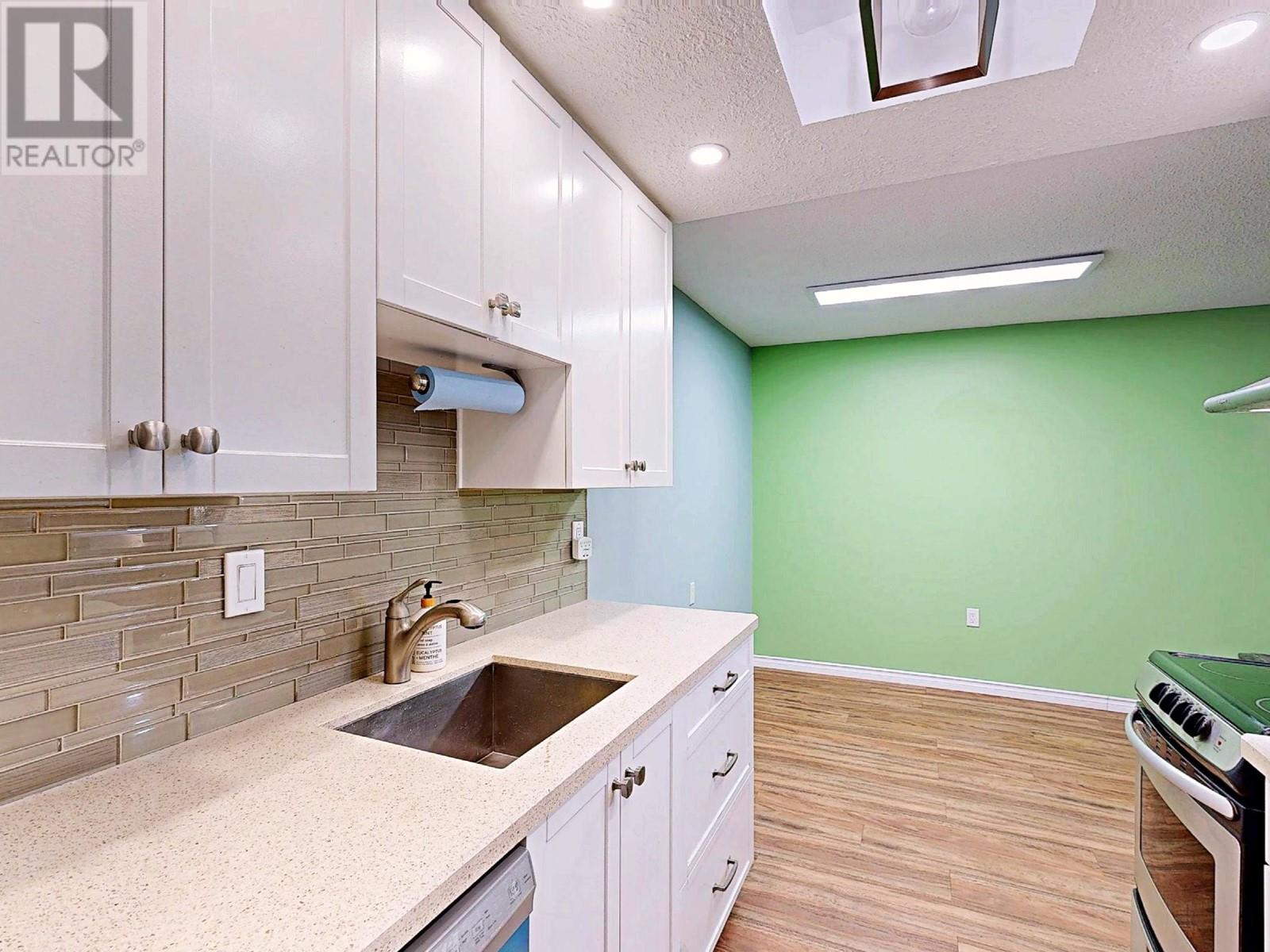 103 119 Agnes Street, New Westminster, British Columbia  V3L 1E4 - Photo 1 - R2966237