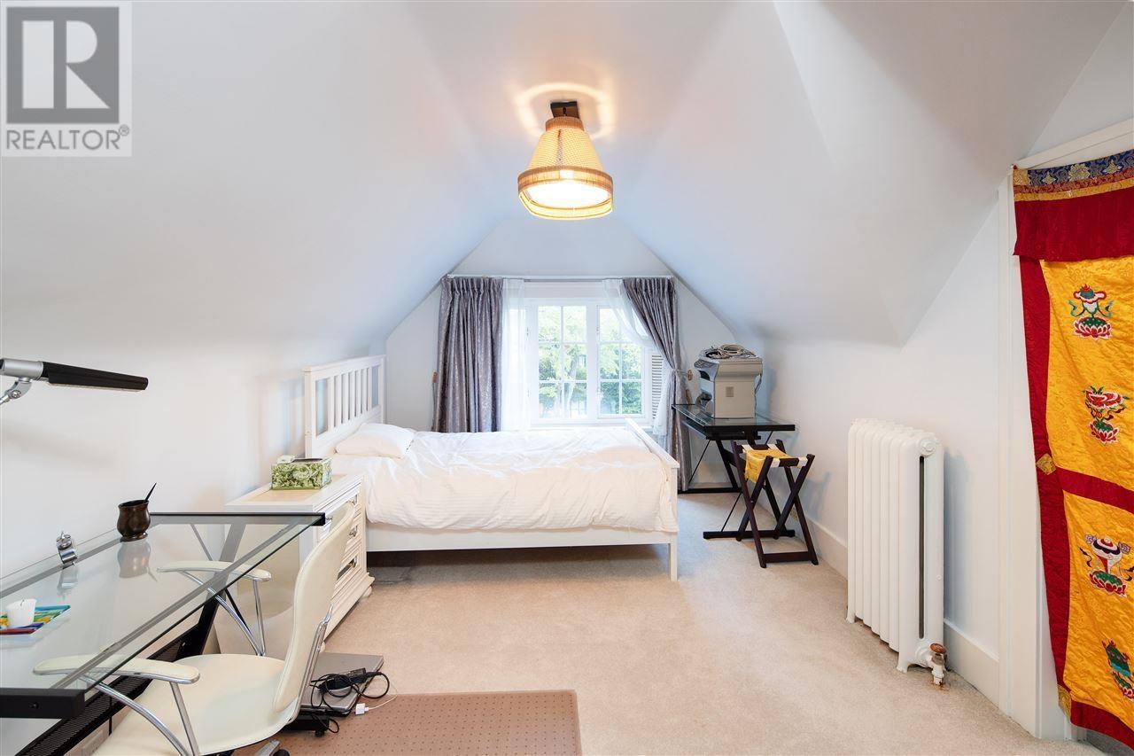 1462 Devonshire Crescent, Vancouver, British Columbia  V6H 2G6 - Photo 16 - R2964639