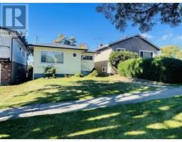 7931 ONTARIO STREET, Vancouver, British Columbia