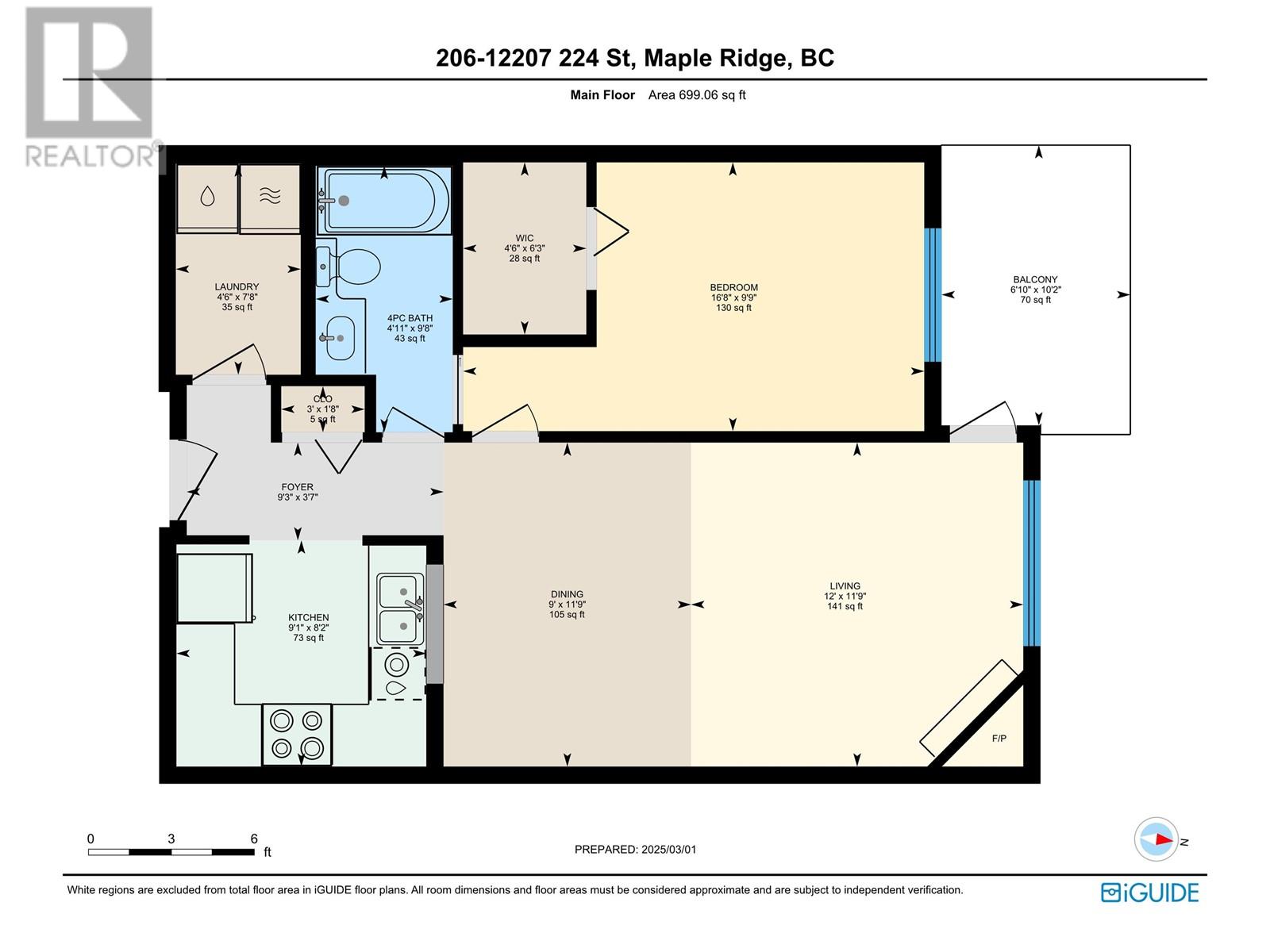 206 12207 224 Street, Maple Ridge, British Columbia  V2X 6B9 - Photo 28 - R2969879