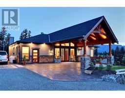 7343 Lakefront Pl Lake Cowichan, Lake Cowichan, Ca
