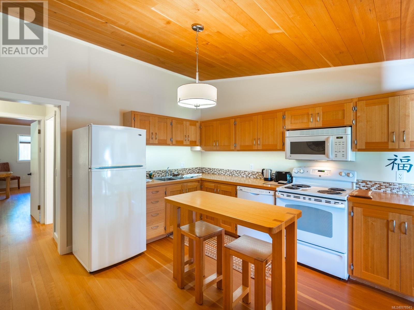 410 17th Ave, Sointula, British Columbia  V0N 3E0 - Photo 53 - 978945