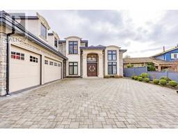 7580 MALAHAT AVENUE, Richmond, British Columbia