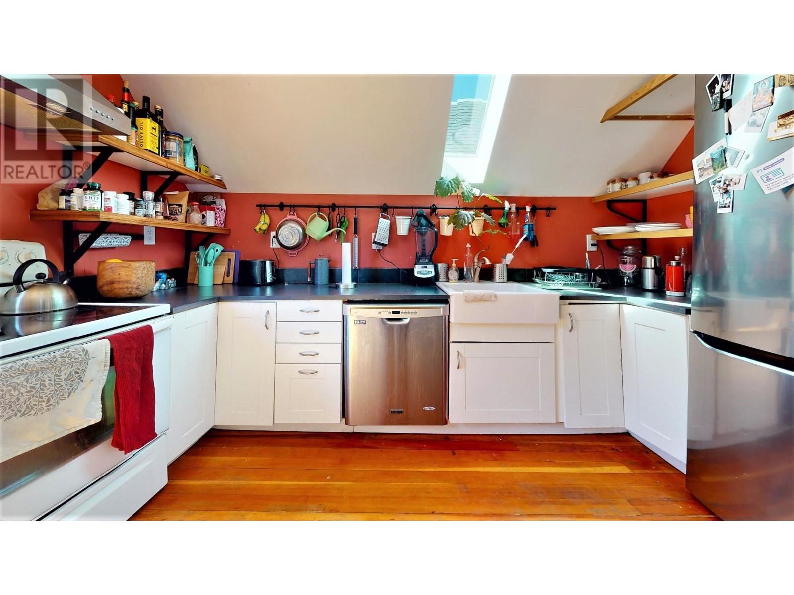 2044 Turner Street, Vancouver, British Columbia  V5L 2A3 - Photo 7 - R2926153