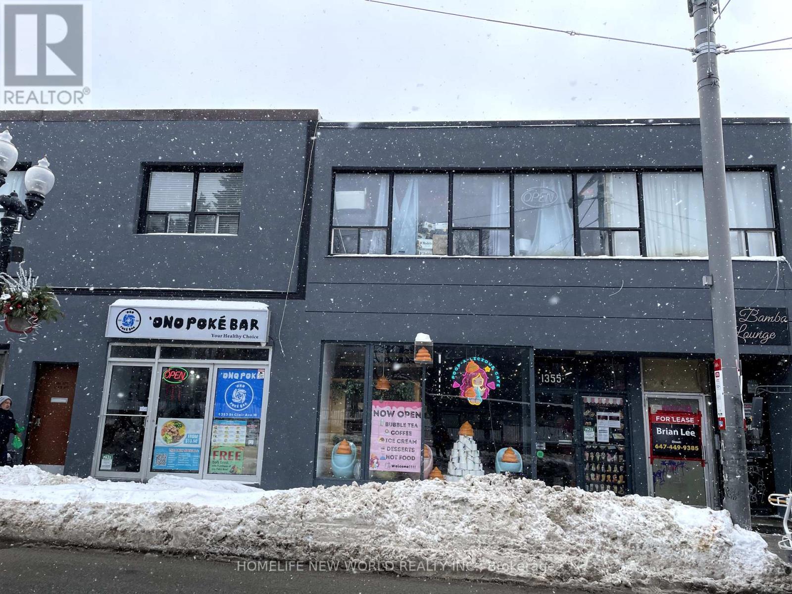 BSMT - 1355 ST CLAIR AVENUE W, Toronto, Ontario
