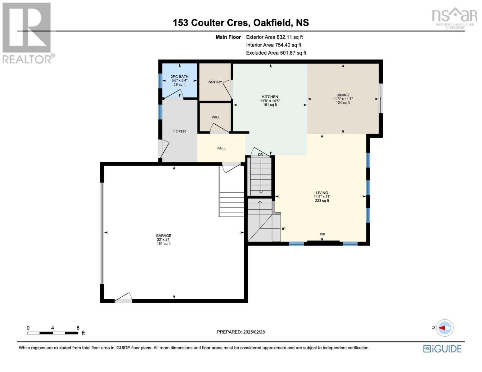 153 Coulter Crescent, Oakfield, Nova Scotia  B2T 0N5 - Photo 42 - 202503884