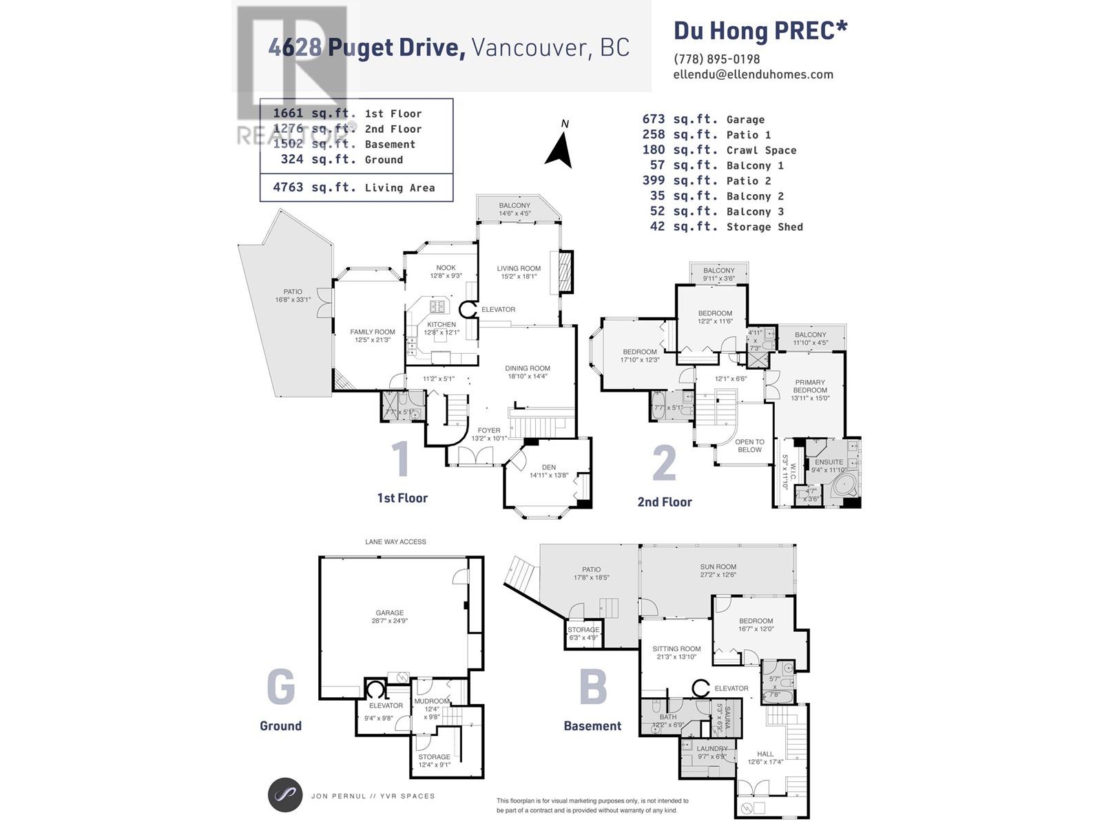 4628 Puget Drive, Vancouver, British Columbia  V6L 2V8 - Photo 36 - R2971813