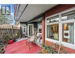 104 2800 CHESTERFIELD AVENUE, North Vancouver, British Columbia