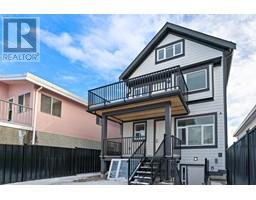 6749 KNIGHT STREET, Vancouver, British Columbia