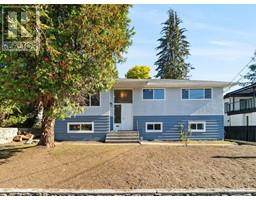679 POIRIER STREET, Coquitlam, British Columbia