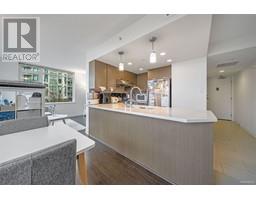 501 6888 COONEY ROAD, Richmond, British Columbia