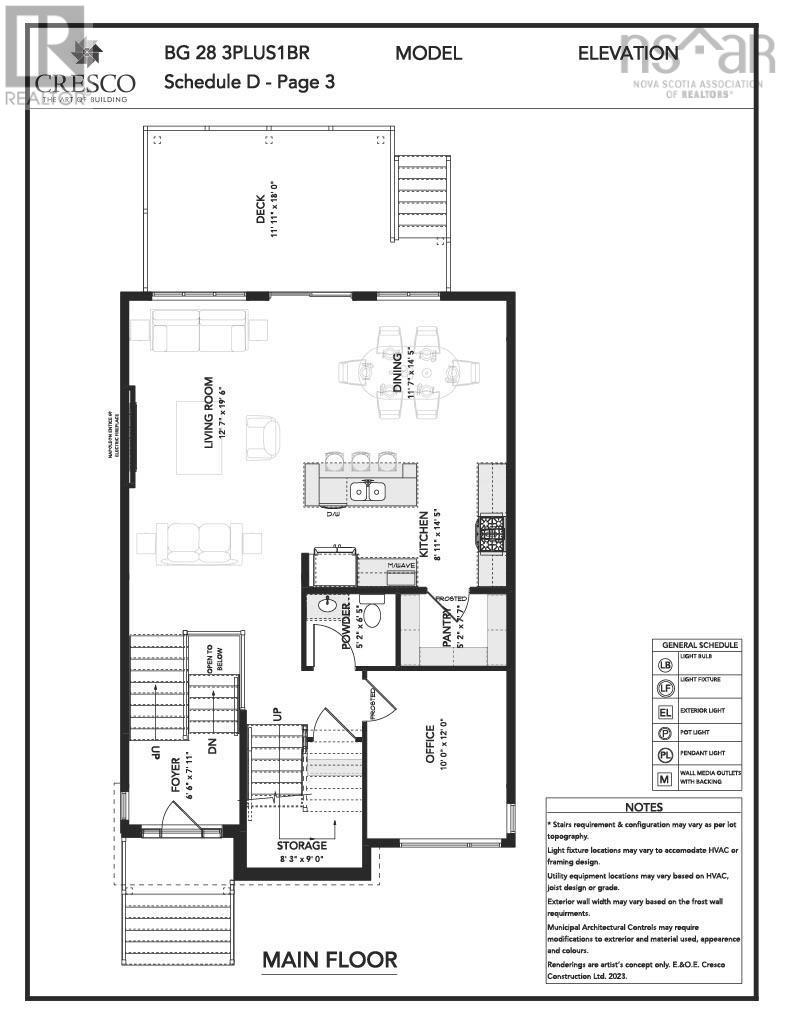 Ter43 182 Terradore Lane, Bedford West, Nova Scotia  B4B 1S7 - Photo 4 - 202503499