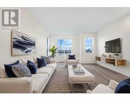31 488 FURNESS STREET, New Westminster, British Columbia