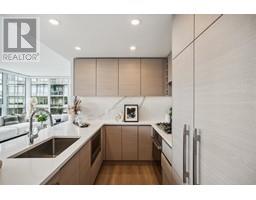 1509 823 CARNARVON STREET, New Westminster, British Columbia