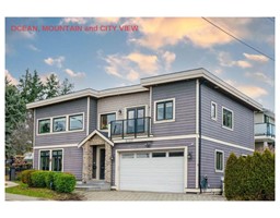 15807 BUENA VISTA AVENUE, White Rock, British Columbia