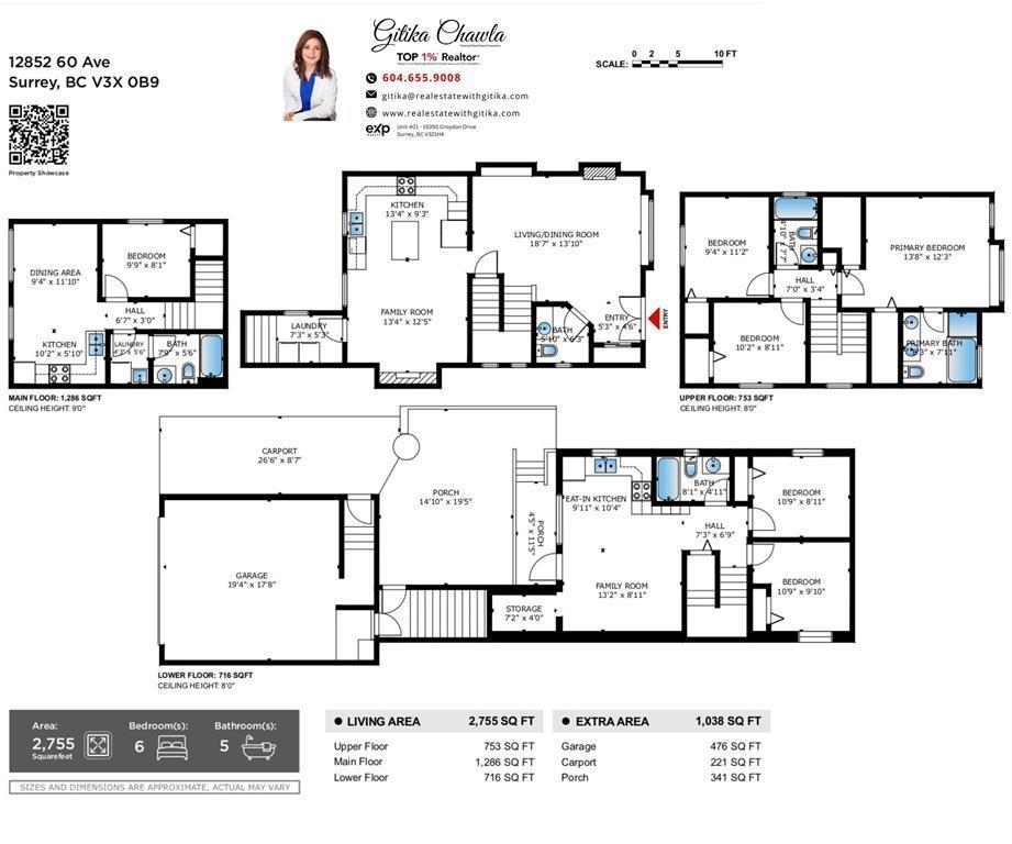 12852 60 Avenue, Surrey, British Columbia  V3X 0B9 - Photo 35 - R2972414