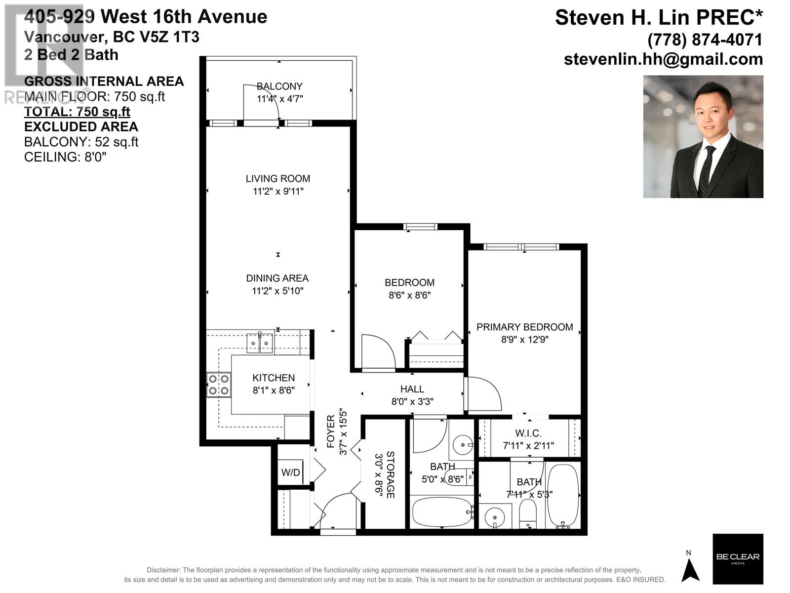 405 929 W 16th Avenue, Vancouver, British Columbia  V5Z 1T3 - Photo 32 - R2972533