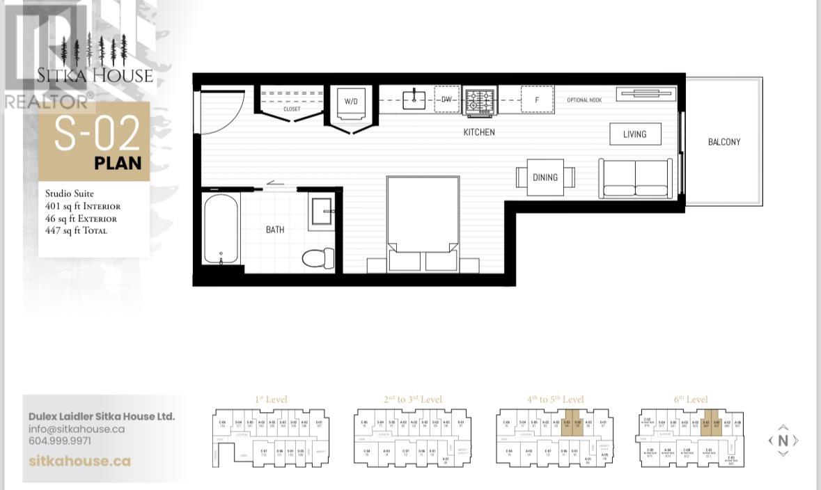 404 154 James Road, Port Moody, British Columbia  V0V 0V0 - Photo 2 - R2964760