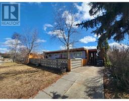 2189 MCBRIDE CRESCENT