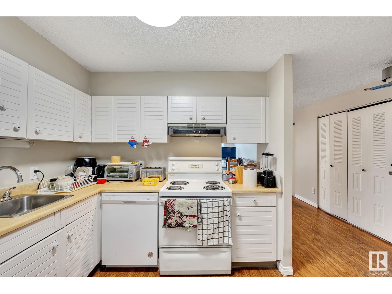 Property at #204 10149 Saskatchewan DR NW NW image 5