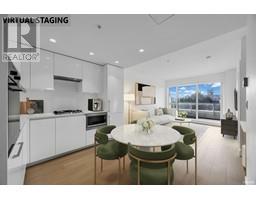 509 5788 GILBERT ROAD, Richmond, British Columbia