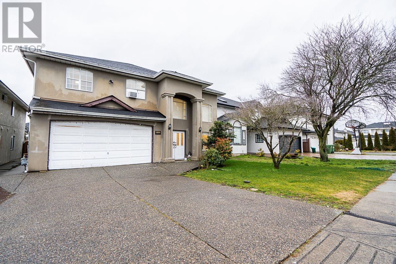 5251 Brock Street, Richmond, British Columbia  V6V 2R1 - Photo 2 - R2971665