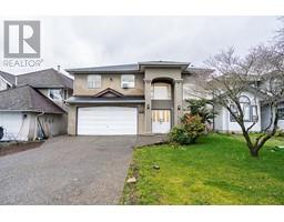 5251 BROCK STREET, Richmond, British Columbia