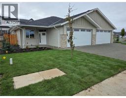 4 343 Arizona Dr Arizona Heights, Campbell River, Ca