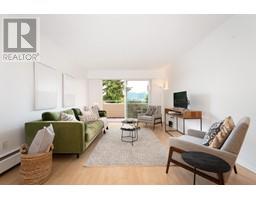 308 750 E 7TH AVENUE, Vancouver, British Columbia