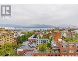 1011 66 W CORDOVA STREET, Vancouver, British Columbia
