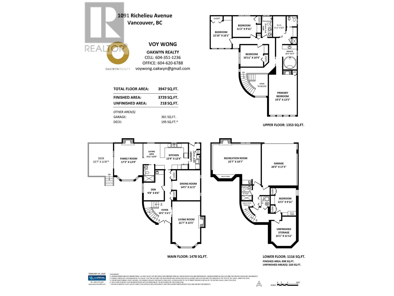 1091 Richelieu Avenue, Vancouver, British Columbia  V6H 1S9 - Photo 31 - R2972930