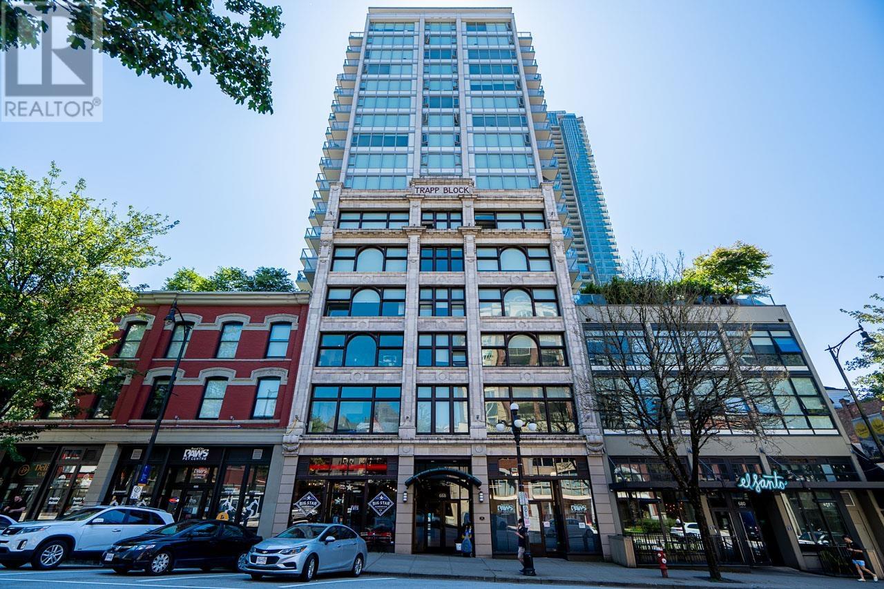 Ph2 668 Columbia Street, New Westminster, British Columbia  V3M 1A9 - Photo 38 - R2972982