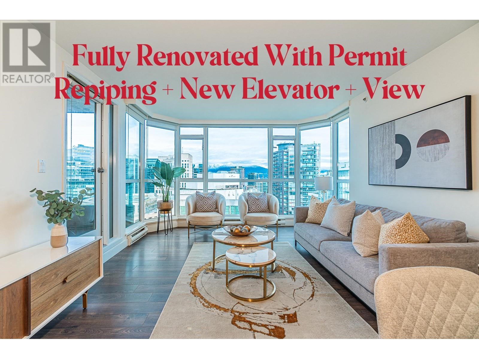 2405 888 HAMILTON STREET, vancouver, British Columbia