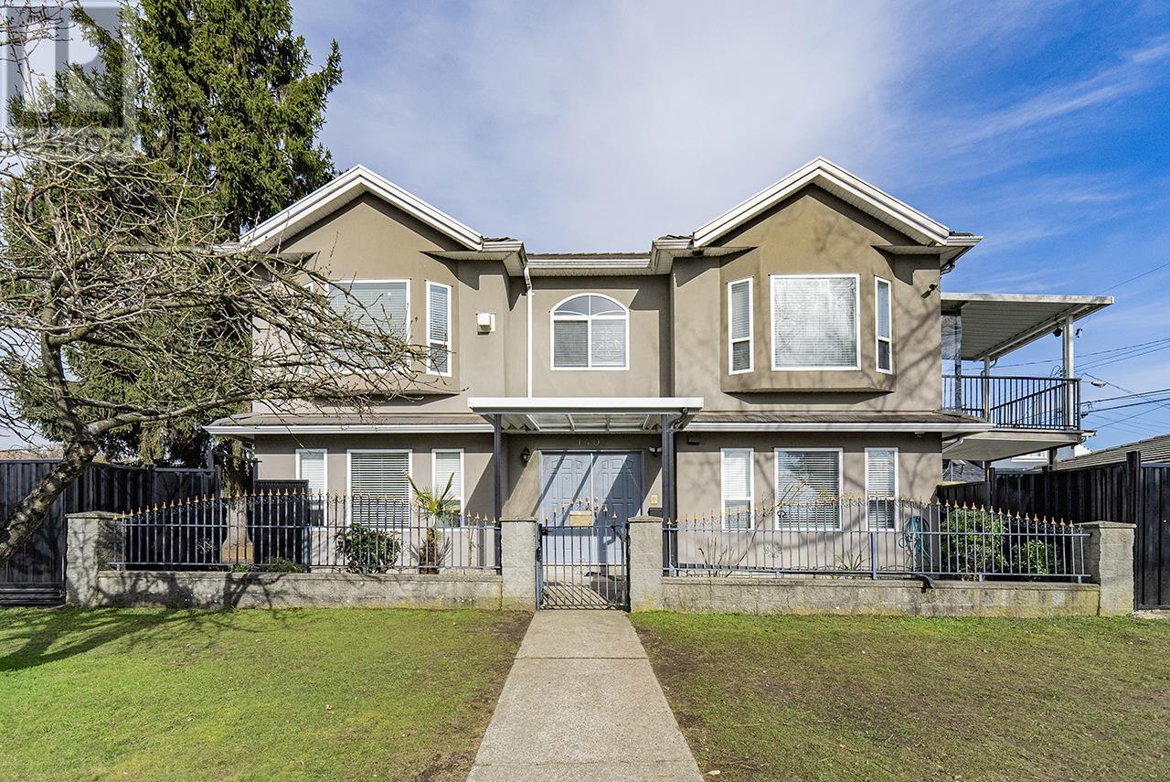1403 E 53rd Avenue, Vancouver, British Columbia  V5P 4P7 - Photo 1 - R2972205