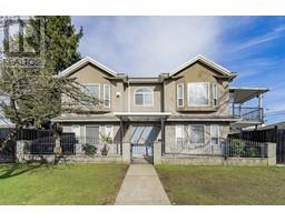 1403 E 53RD AVENUE, Vancouver, British Columbia