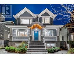 3741 W 37TH AVENUE, Vancouver, British Columbia