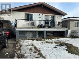 1900 Upland Street, Prince George, Ca
