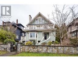 3 335 W 13TH AVENUE, Vancouver, British Columbia