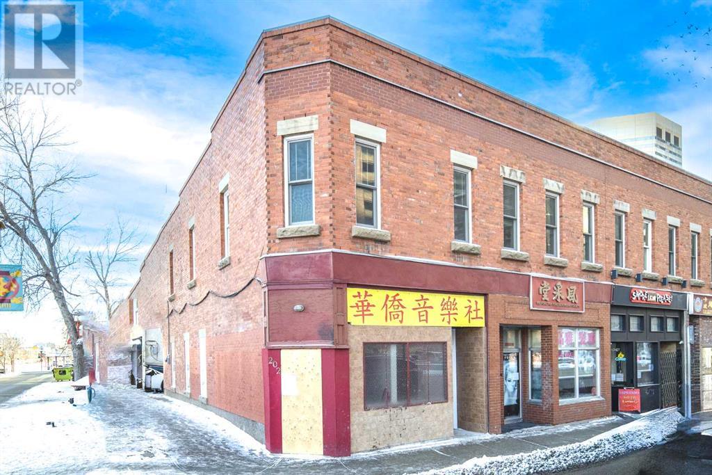200a Centre Street Se, Calgary, Alberta  T2G 2B6 - Photo 1 - A2194322