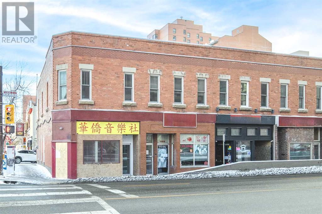 200a Centre Street Se, Calgary, Alberta  T2G 2B6 - Photo 2 - A2194322