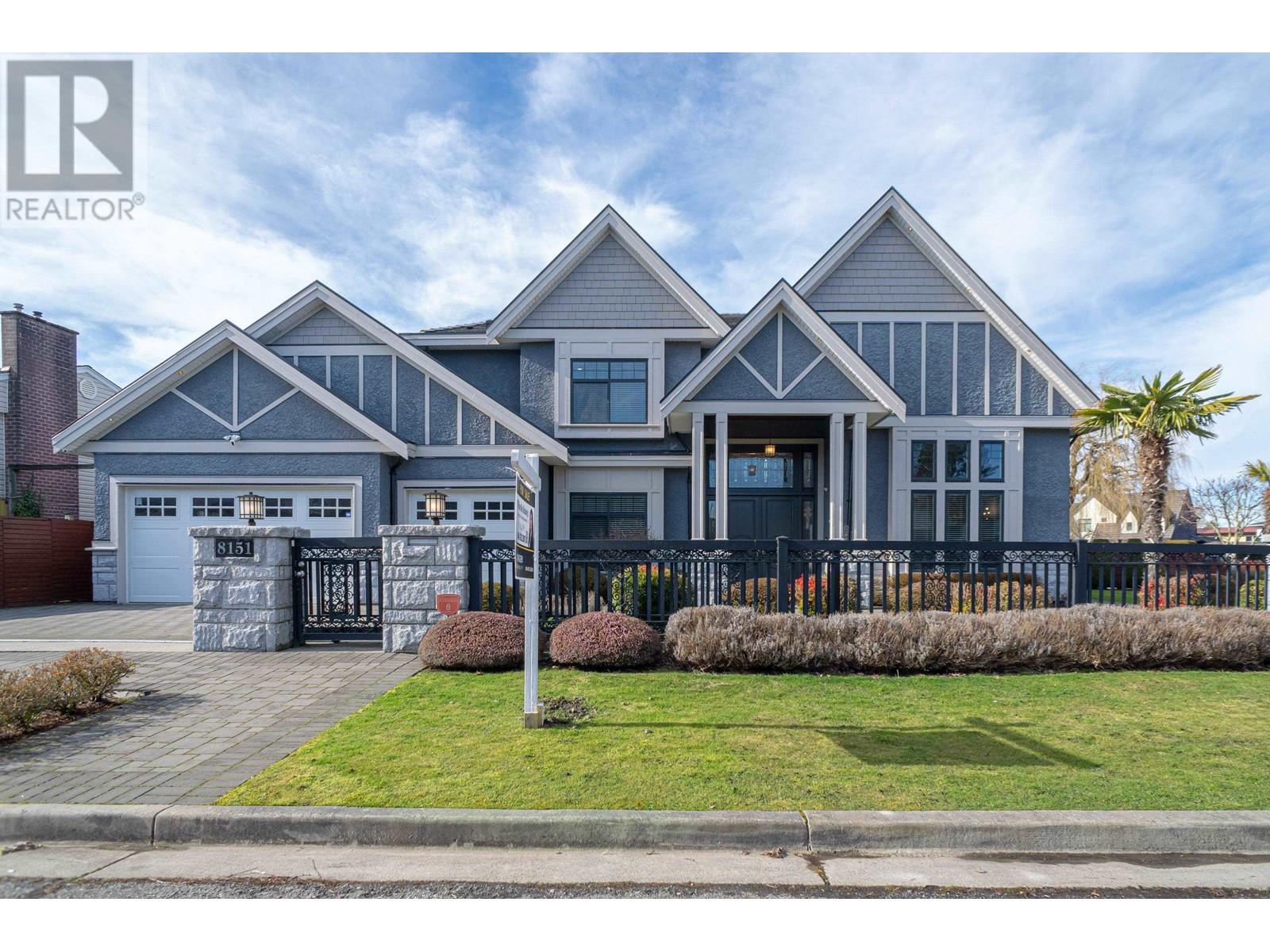 8151 FAIRLANE ROAD, richmond, British Columbia
