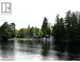 PIN 73319 Onaping Lake Road, Sudbury, Ontario